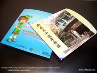Single Disc Jacket (4C offset printing)