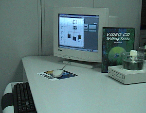 VCD Authoring Station