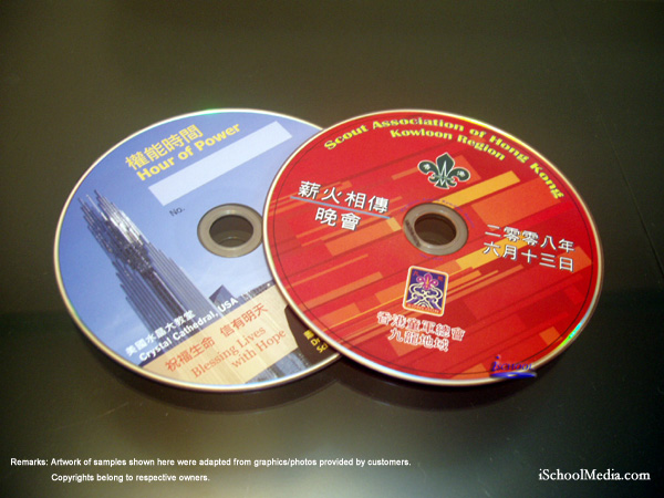 DVD-R offset printing