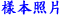 ˥Ӥ